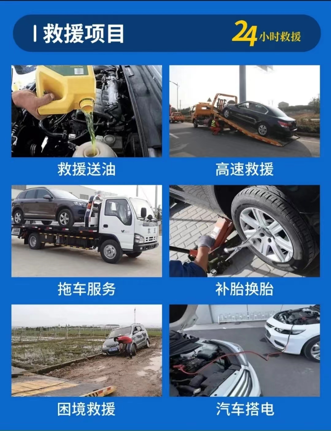 1740445079379915.jpg 公众号18-1.jpg